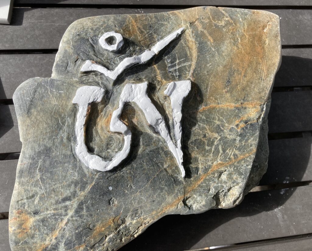rock with symbol